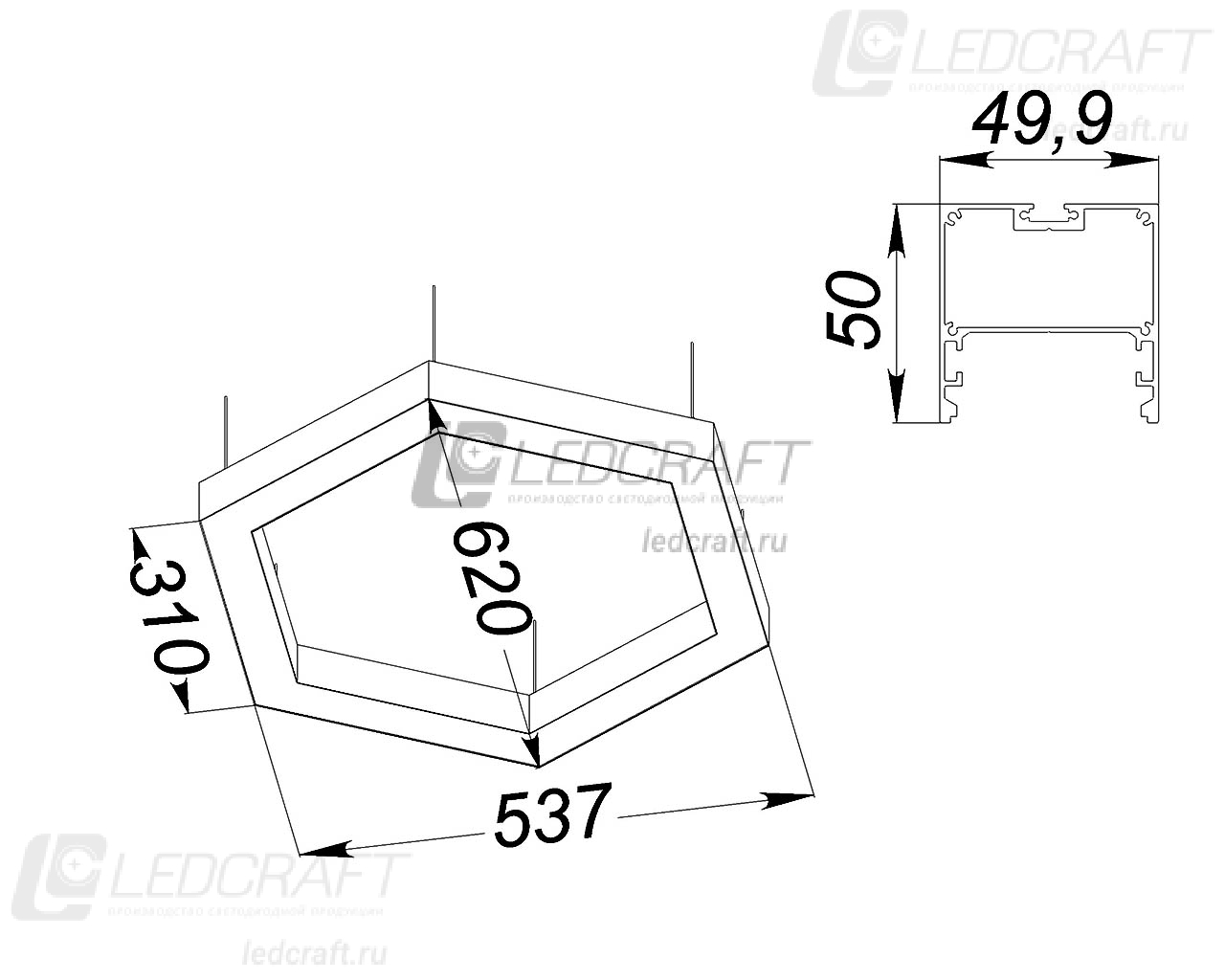 Шестигранный профильный контурный светодиодный светильник LC-SHG-5050 60 Вт 310x6 мм 4000К Опал - фото 2
