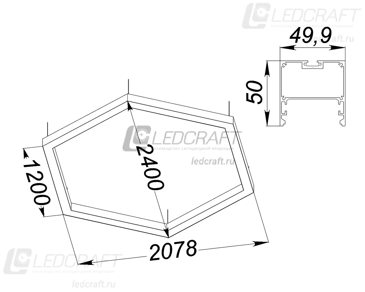 Шестигранный профильный контурный светодиодный светильник LC-SHG-5050 378 Вт 1200x6 мм 6000К Опал - фото 2