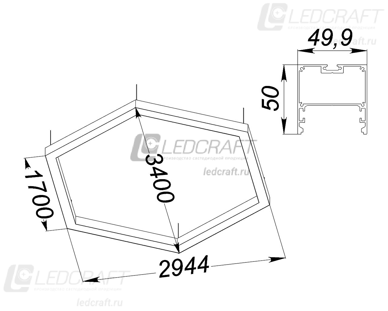 Шестигранный профильный контурный светодиодный светильник LC-SHG-5050 540 Вт 1700x6 мм 4000К Опал - фото 2