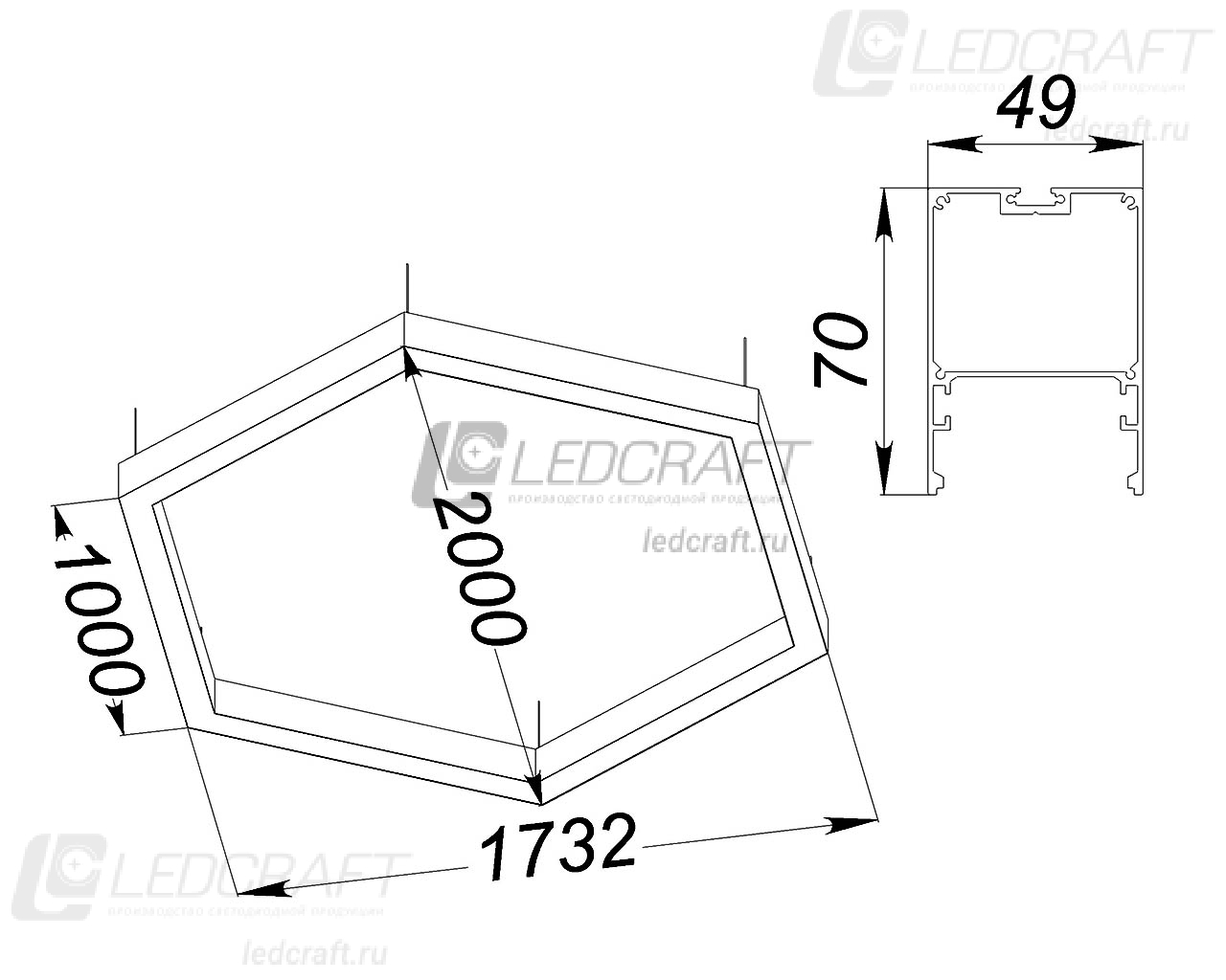 Шестигранный профильный контурный светодиодный светильник LC-SHG-7050 306 Вт 1000x6 мм 6000К Опал - фото 2