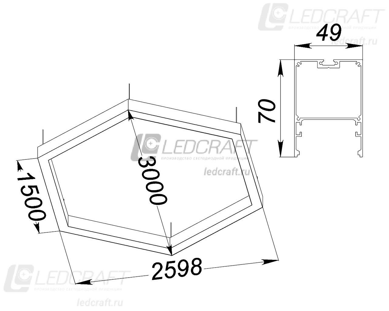 Шестигранный профильный контурный светодиодный светильник LC-SHG-7050 468 Вт 1500x6 мм 6000К Опал - фото 2