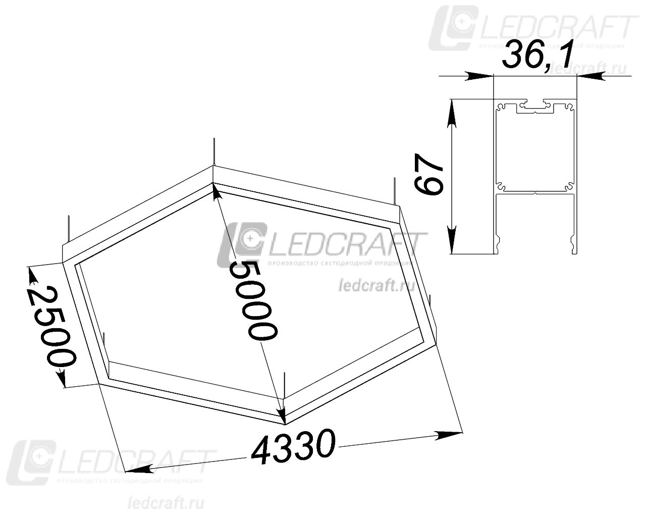 Шестигранный профильный контурный светодиодный светильник LC-SHG-6735 258 Вт 2500x6 мм 3000К Опал - фото 2