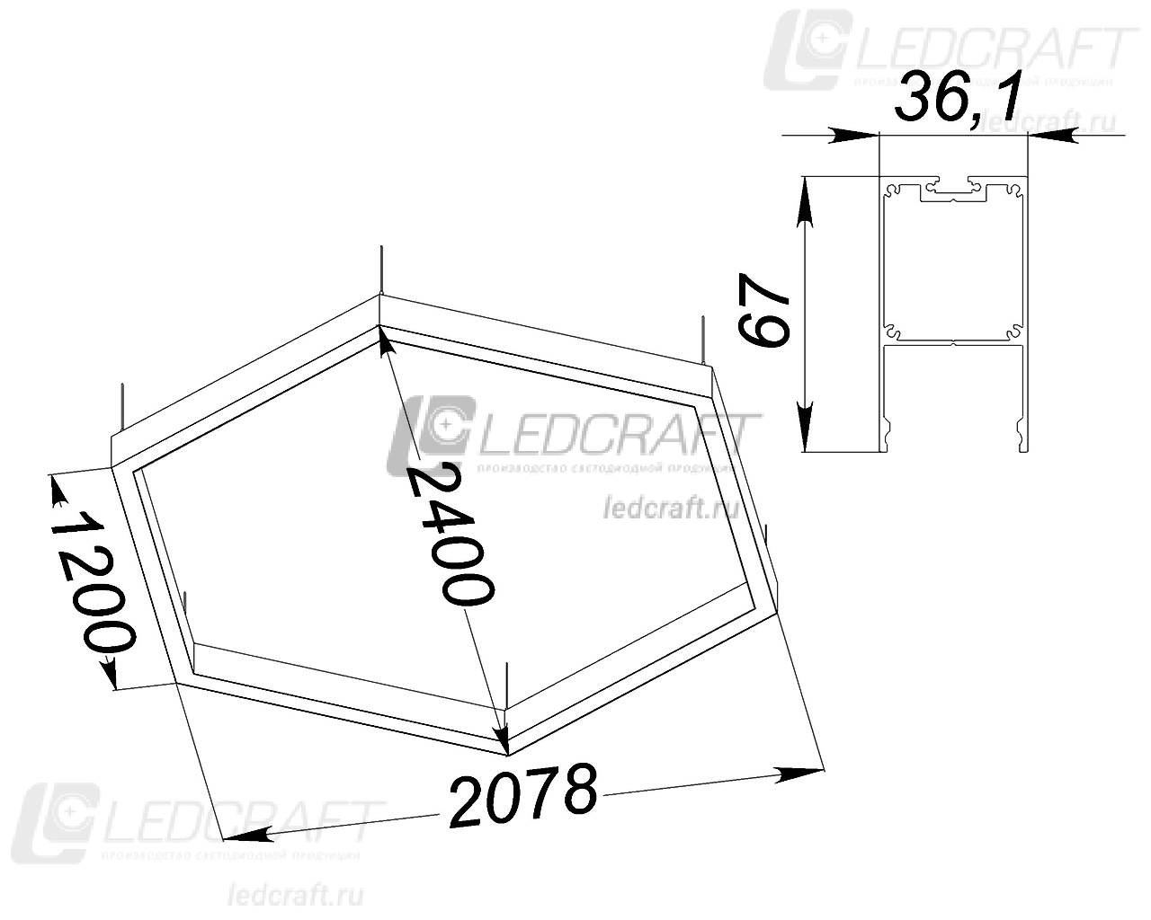 Шестигранный профильный контурный светодиодный светильник LC-SHG-6735 252 Вт 1200x6 мм 4000К Опал - фото 2