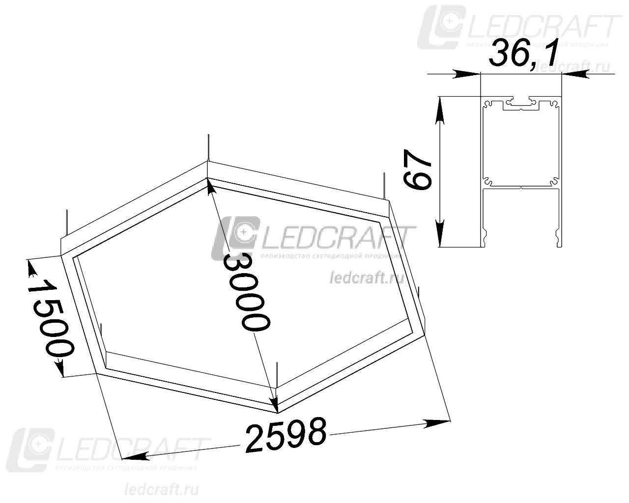 Шестигранный профильный контурный светодиодный светильник LC-SHG-6735 312 Вт 1500x6 мм 4000К Опал - фото 2