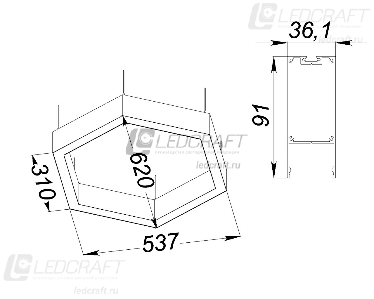 Шестигранный профильный контурный светодиодный светильник LC-SHG-9035 30 Вт 310x6 мм 3000К Опал - фото 2