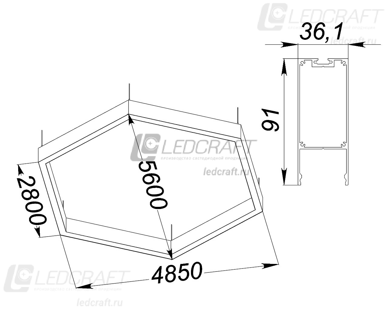 Шестигранный профильный контурный светодиодный светильник LC-SHG-9035 288 Вт 2800x6 мм 6000К Опал - фото 2