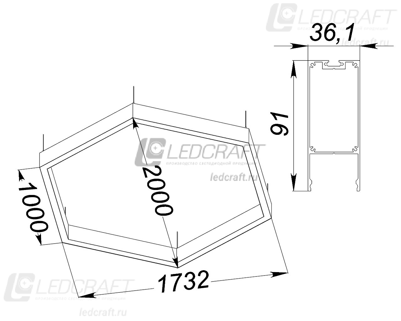 Шестигранный профильный контурный светодиодный светильник LC-SHG-9035 204 Вт 1000x6 мм 4000К Опал - фото 2
