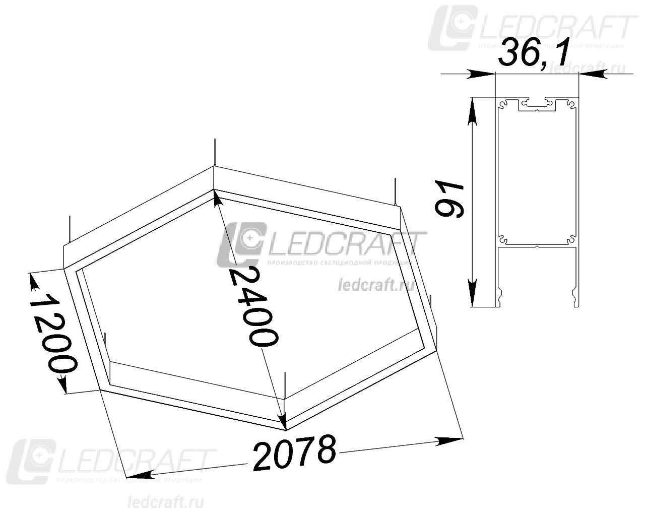 Шестигранный профильный контурный светодиодный светильник LC-SHG-9035 252 Вт 1200x6 мм 4000К Опал - фото 2