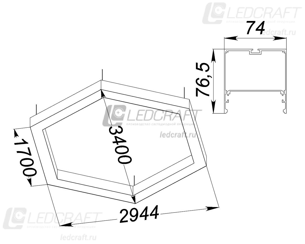 Шестигранный профильный контурный светодиодный светильник LC-SHG-7774 540 Вт 1700x6 мм 6000К Опал - фото 2
