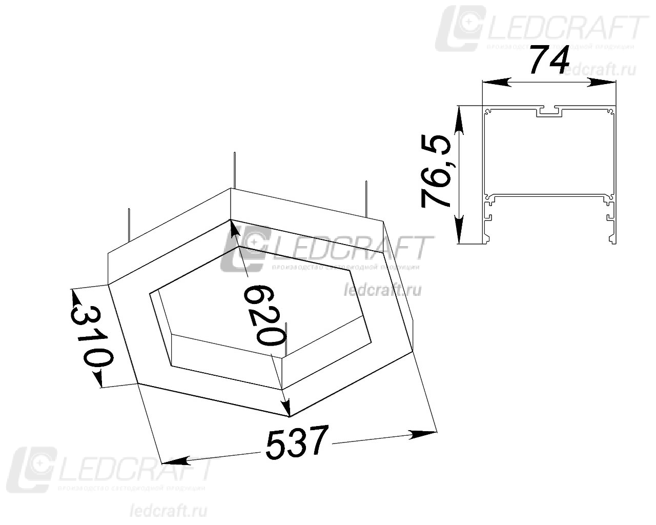 Шестигранный профильный контурный светодиодный светильник LC-SHG-7774 120 Вт 310x6 мм 6000К Опал - фото 2