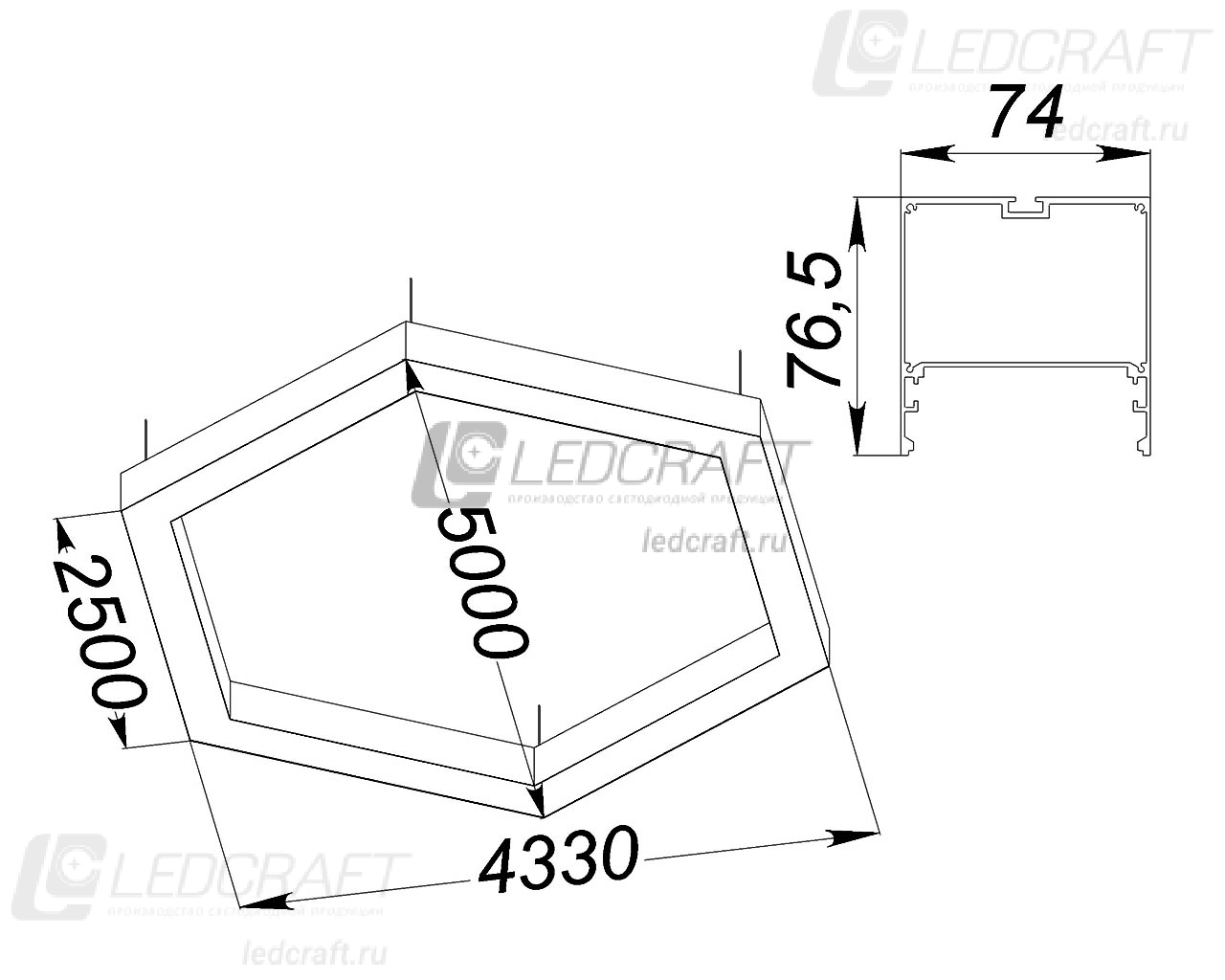 Шестигранный профильный контурный светодиодный светильник LC-SHG-7774 1032 Вт 2500x6 мм 4000К Опал - фото 2