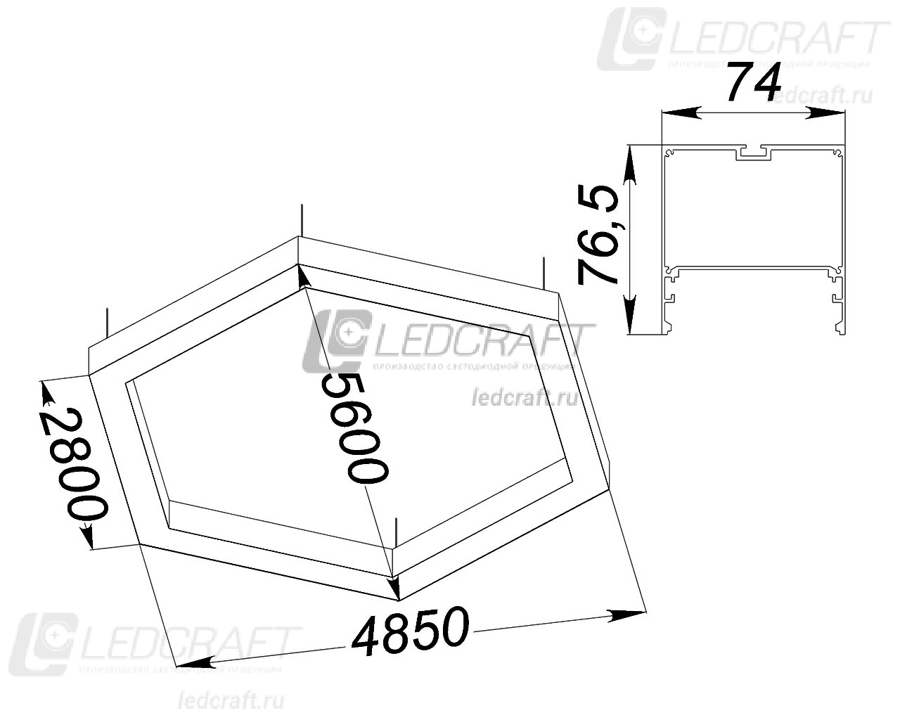 Шестигранный профильный контурный светодиодный светильник LC-SHG-7774 1152 Вт 2800x6 мм 4000К Опал - фото 2