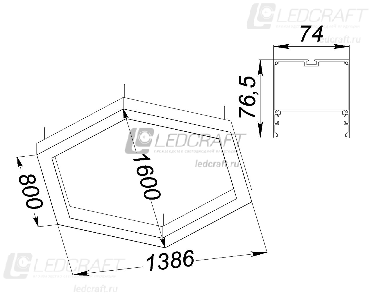 Шестигранный профильный контурный светодиодный светильник LC-SHG-7774 390 Вт 800x6 мм 6000К Опал - фото 2