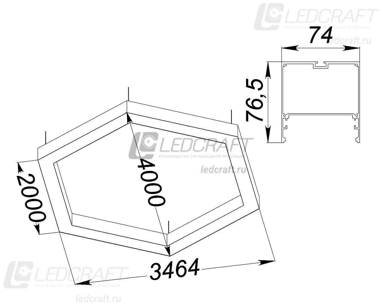 Шестигранный профильный контурный светодиодный светильник LC-SHG-7774 1050 Вт 2000x6 мм 4000К Опал - фото 2
