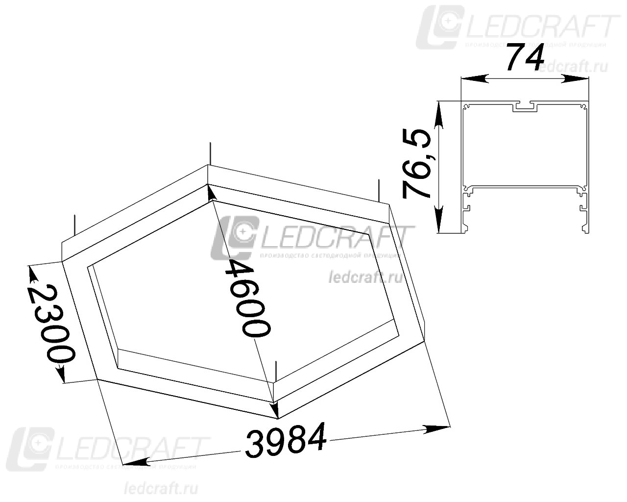 Шестигранный профильный контурный светодиодный светильник LC-SHG-7774 1200 Вт 2300x6 мм 6000К Опал - фото 2
