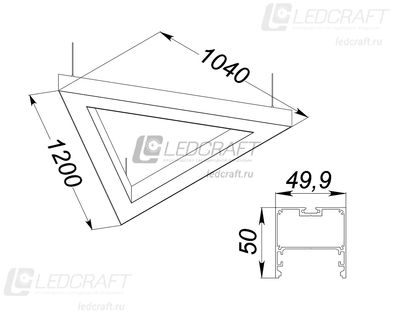 Треугольный профильный контурный светодиодный светильник LC-TR-5050 189 Вт 1200x3 мм 3000К Опал - фото 2