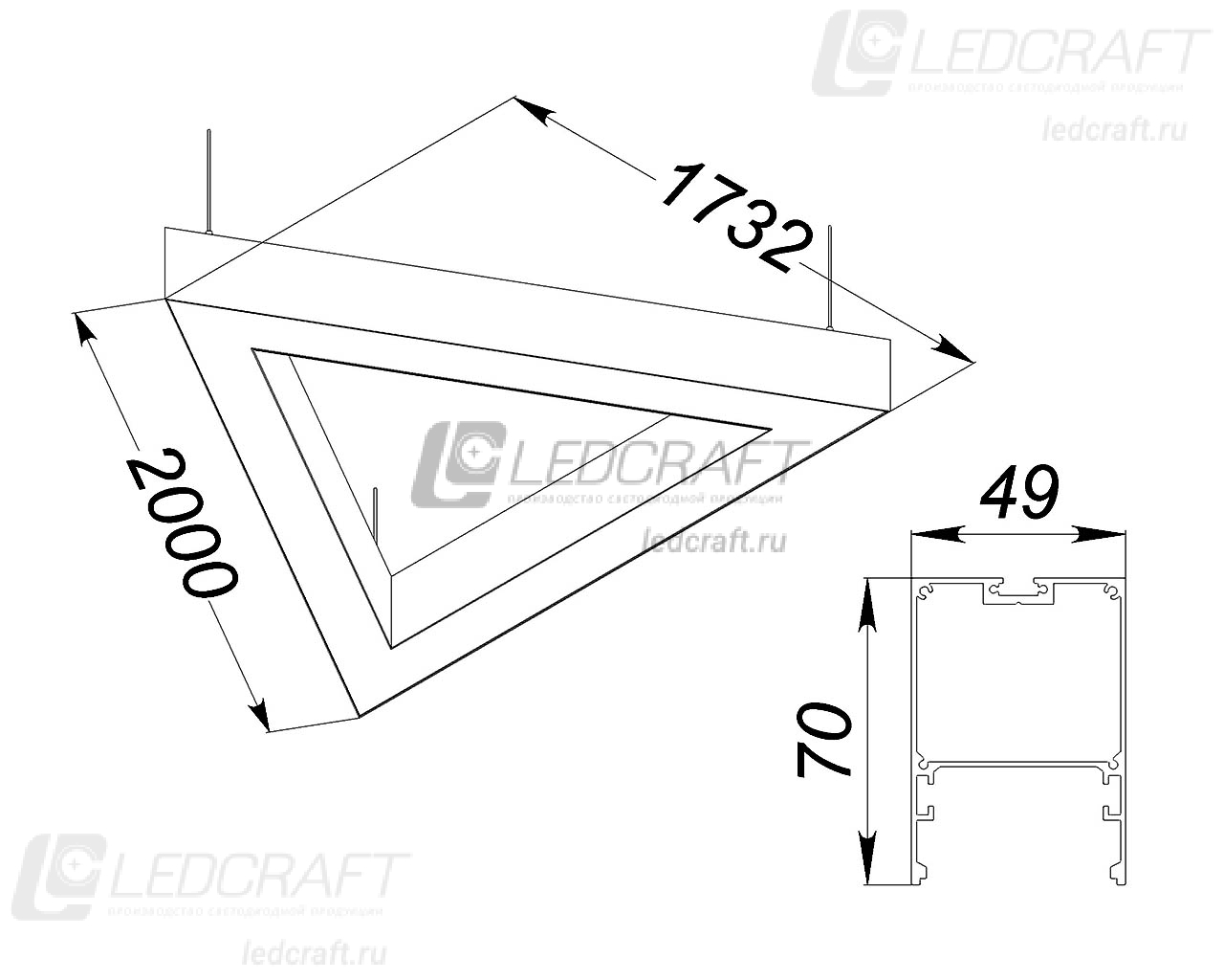 Треугольный профильный контурный светодиодный светильник LC-TR-7050 315 Вт 2000x3 мм 6000К Опал - фото 2