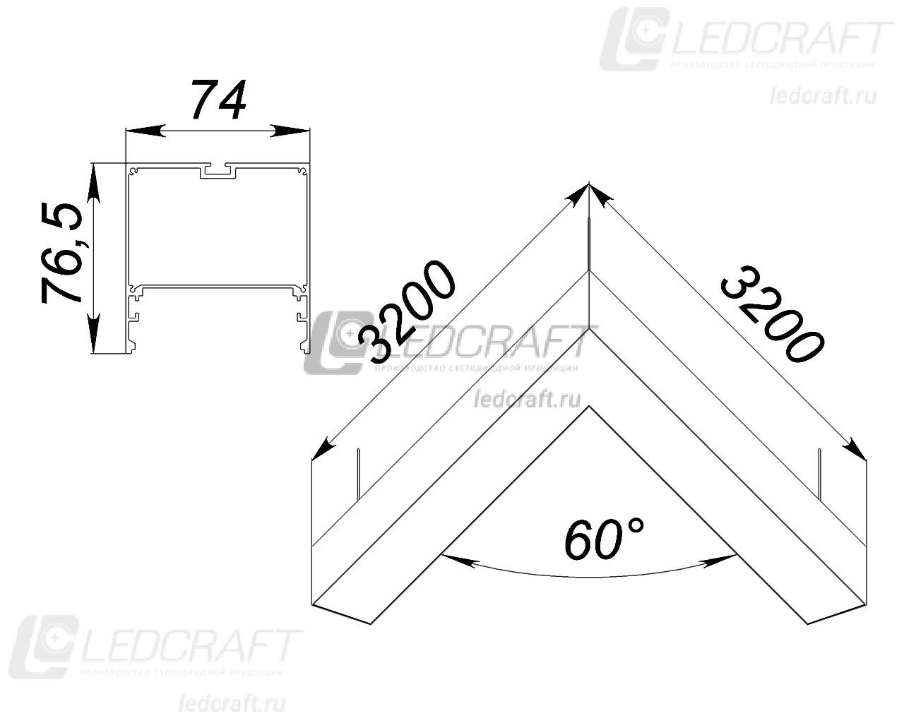 V-образный профильный контурный светодиодный светильник LC-VOB-7774 448 Вт 3200x3200 мм 3000К Опал - фото 2