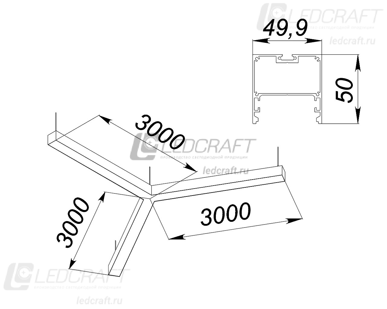 Y-образный профильный контурный cветодиодный светильник LC-YOB-5050 312 Вт 3000x3 мм 6000К Опал - фото 2