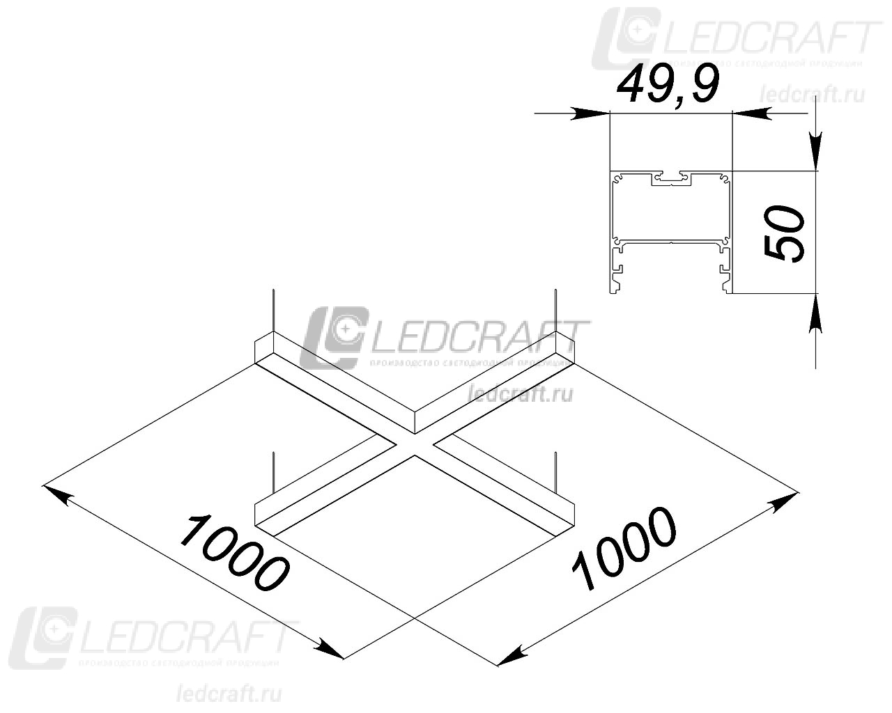 X-образный профильный контурный светодиодный светильник LC-XOB-5050 204 Вт 1000x1000 мм 3000К Опал - фото 2