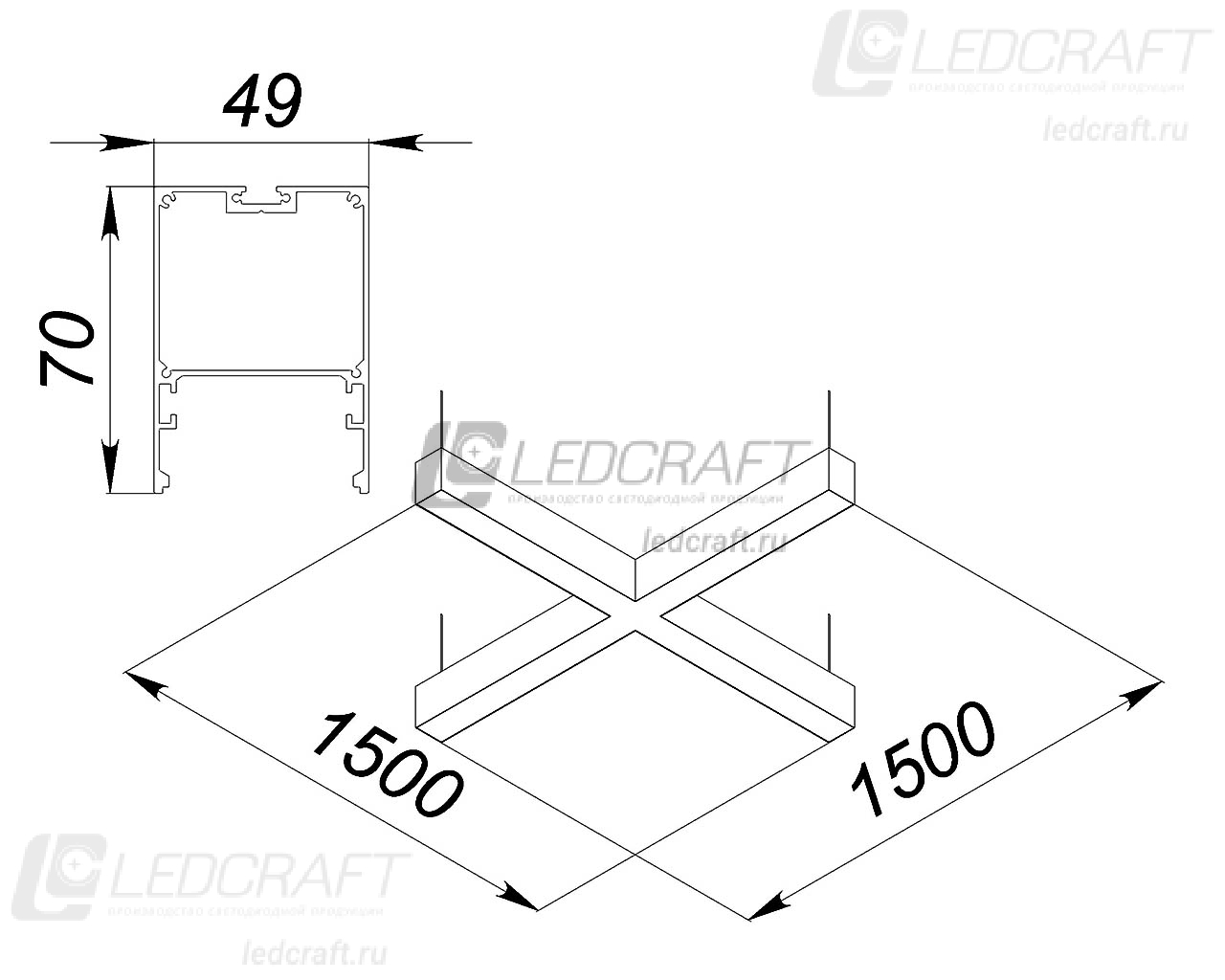 X-образный профильный контурный светодиодный светильник LC-XOB-7050 208 Вт 1500x1500 мм 4000К Опал - фото 2