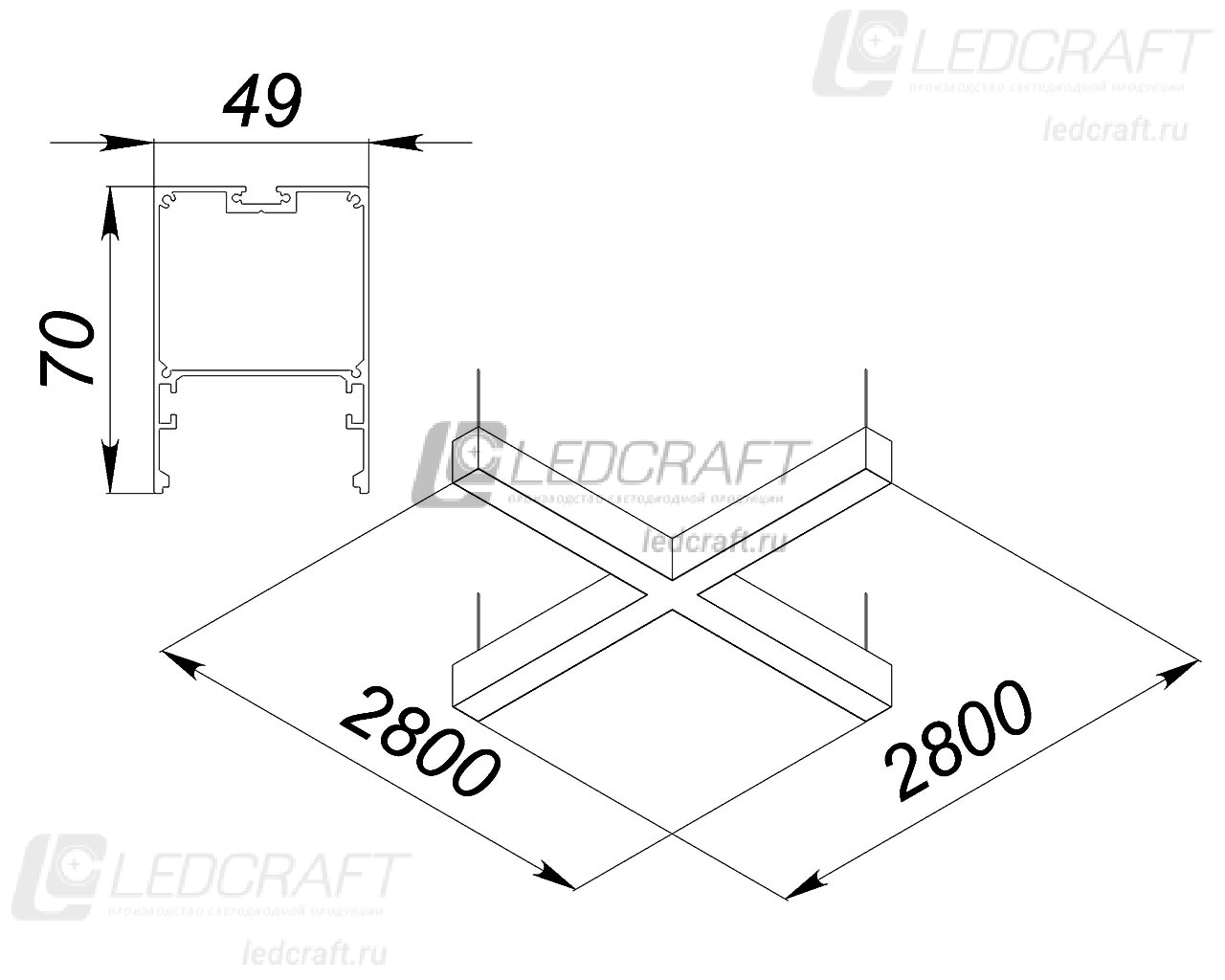X-образный профильный контурный светодиодный светильник LC-XOB-7050 384 Вт 2800x2800 мм 6000К Опал - фото 2